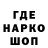 Конопля гибрид Lockus Control