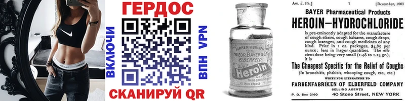 KRAKEN вход Братск Героин VHQ