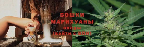 MDMA Абдулино