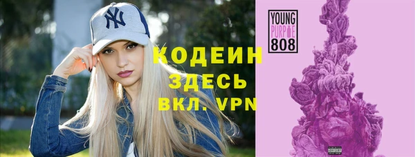 a pvp Алзамай