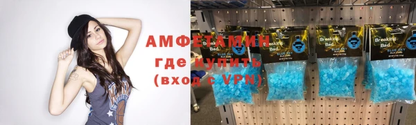 марки nbome Абаза