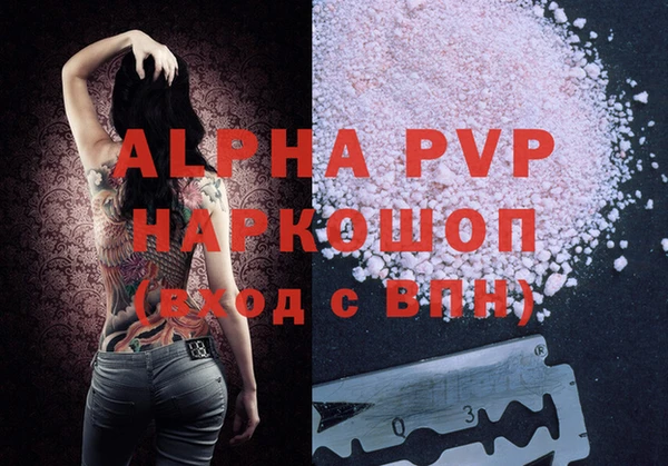 a pvp Алзамай