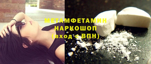 mdpv Алексеевка