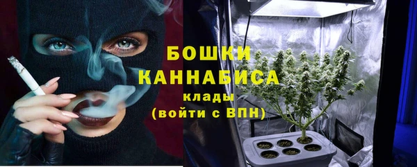 MDMA Абдулино