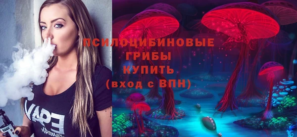 MDMA Абдулино