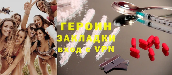 spice Алексин