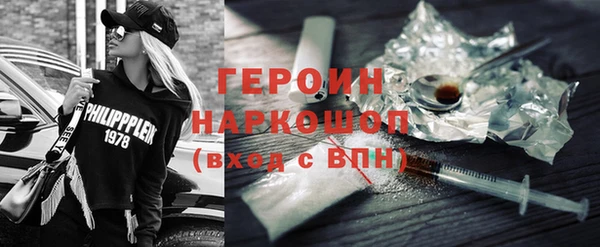 spice Алексин