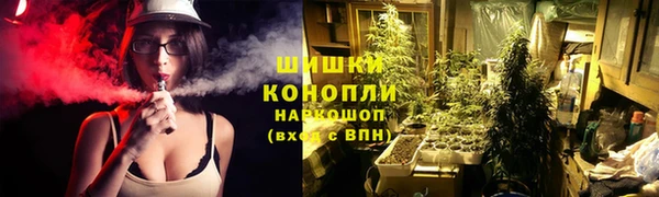 марки nbome Абаза