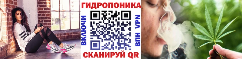 ОМГ ОМГ ссылка  Братск  Каннабис THC 21% 